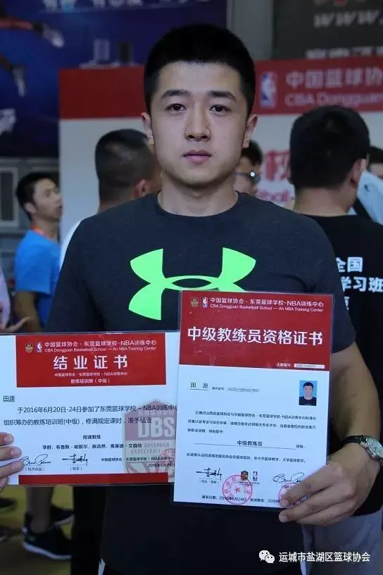 亚军球队的训练方案如何帮助你快速提升篮球技能_2